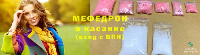 Купить наркоту Игра Cocaine  НБОМе  Меф  Гашиш  Канабис 