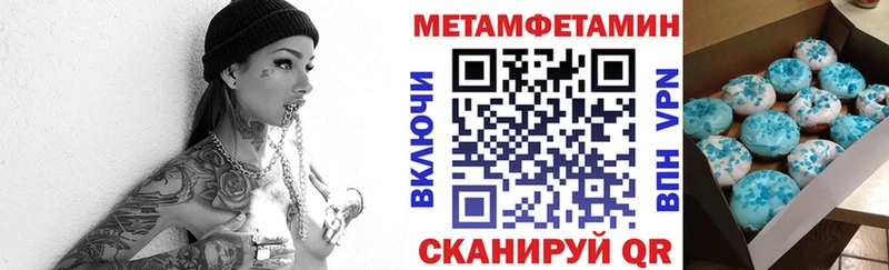 АМФЕТАМИН VHQ  Игра 