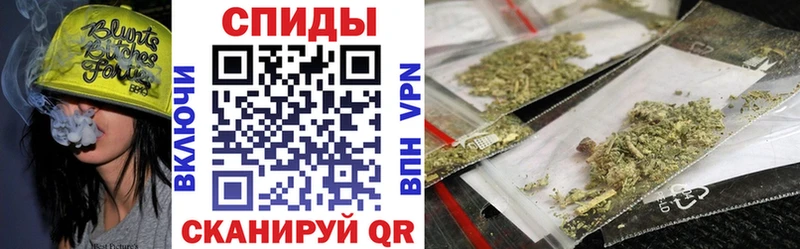 купить   Игра  Бутират оксибутират 