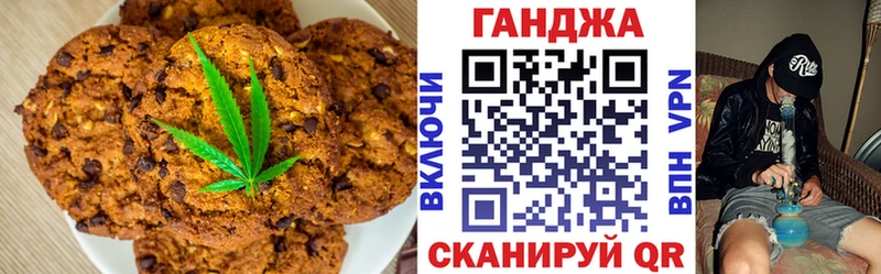 OMG зеркало  дарнет шоп  Игра  Еда ТГК конопля 