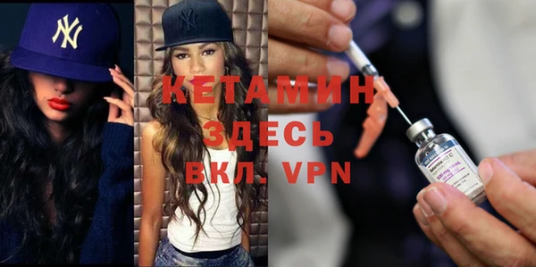 шишки Ладушкин