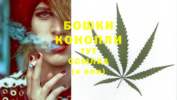 амфетамин Лагань