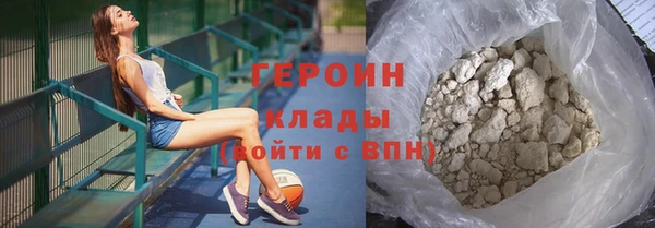 шишки Ладушкин