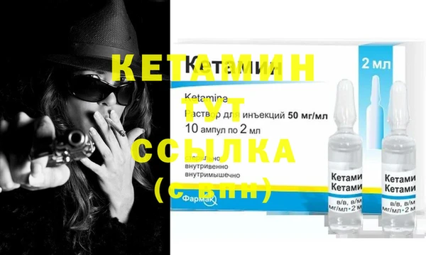 PSILOCYBIN Лабытнанги
