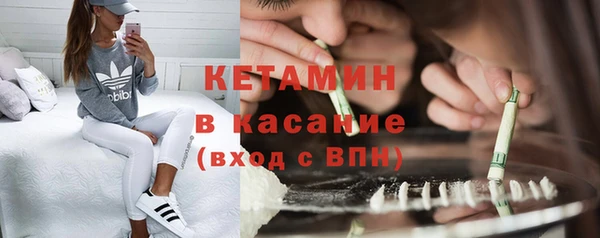 амфетамин Лагань