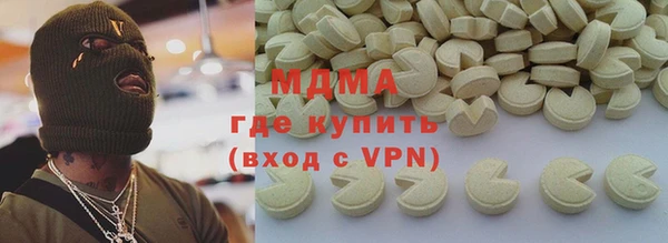 мет Бугульма