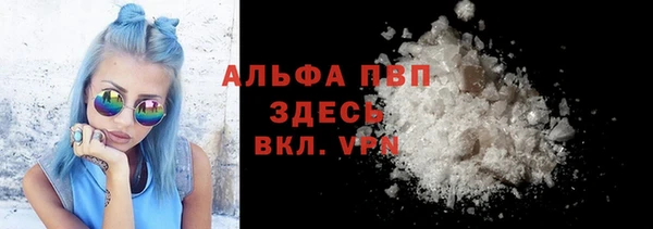 шишки Ладушкин