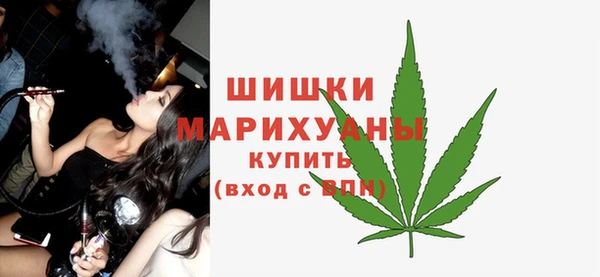 мяу мяу мука Кулебаки