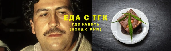 шишки Ладушкин