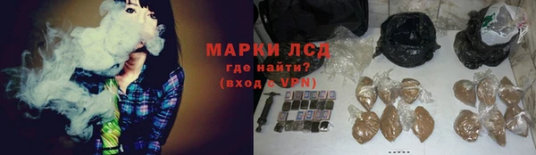 шишки Тольятти