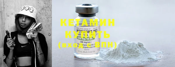 шишки Ладушкин