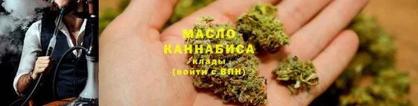 амфетамин Лагань