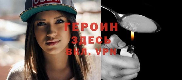 шишки Ладушкин