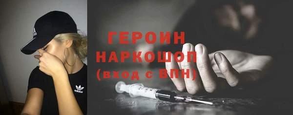PSILOCYBIN Лабытнанги