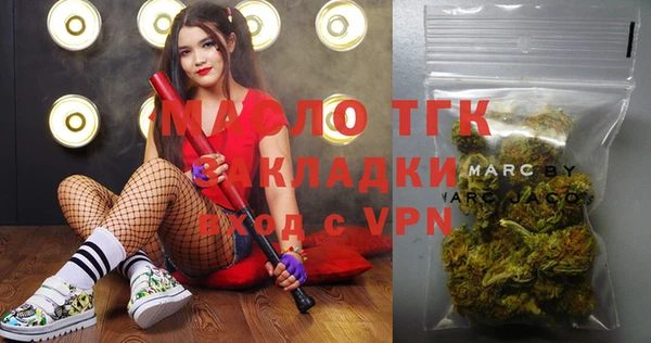 амфетамин Кукмор