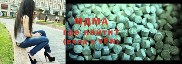 шишки Ладушкин