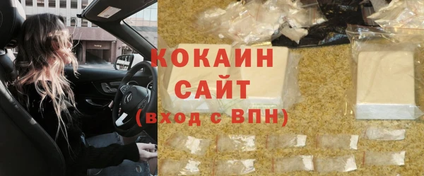 амфетамин Лагань