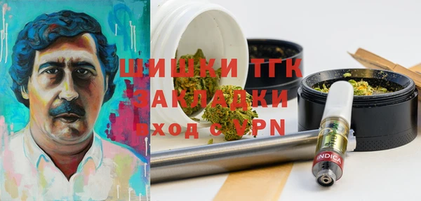 амфетамин Лагань