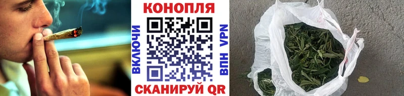 Бошки марихуана White Widow  OMG   Игра 